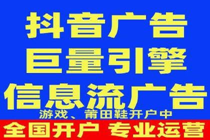 某品牌SEM广告的蜕变——代运营公司的力量